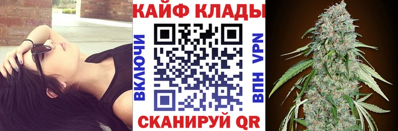 Какие есть наркотики Лебедянь ГАШ Кокаин БУТИРАТ Меф