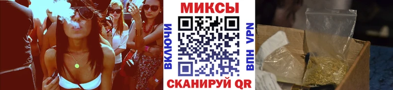 Бутират Butirat Лебедянь