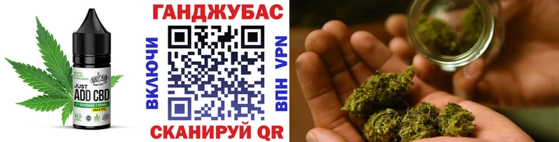 хочу   мега онион  Canna-Cookies конопля  Лебедянь 