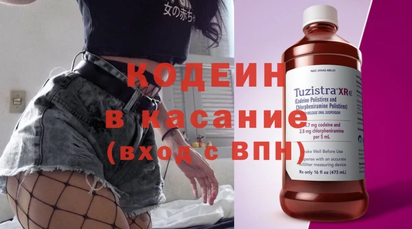 apvp Заволжье