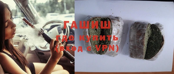 mdpv Заволжск