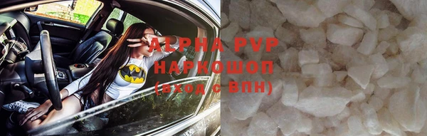 mdpv Заволжск
