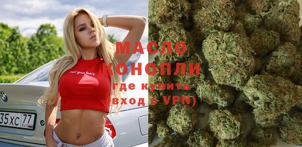 mdpv Заволжск