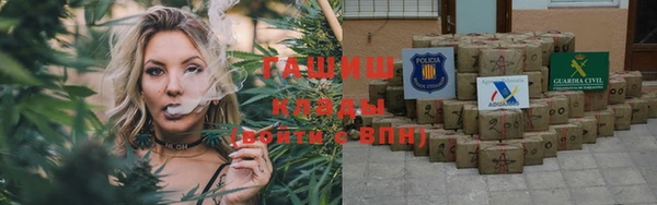 apvp Заволжье