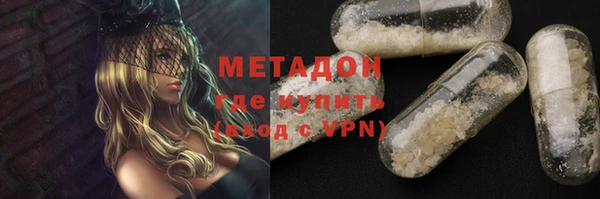 гашиш Заводоуковск