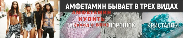гашиш Заводоуковск