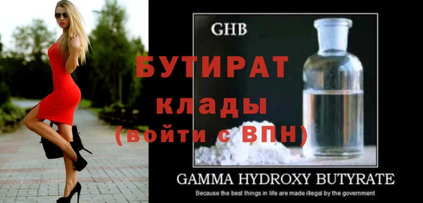 гашиш Заводоуковск