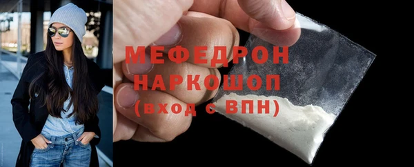 apvp Заволжье