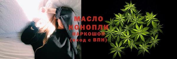 apvp Заволжье