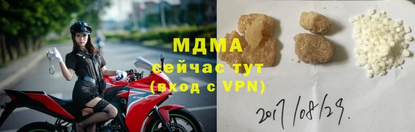 гашиш Заводоуковск
