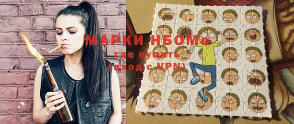 гашиш Заводоуковск