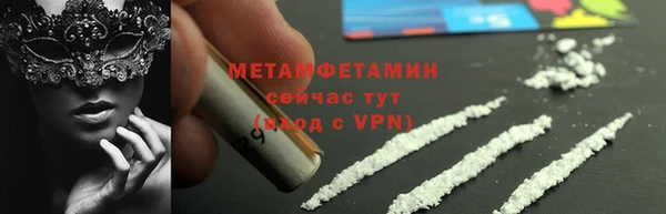 mdpv Заволжск