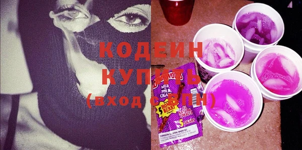 дмт Шарыпово