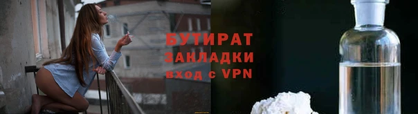 mix Шадринск