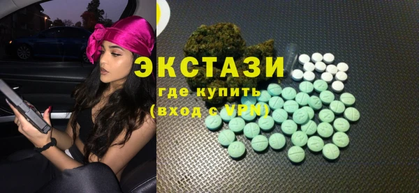 кокс Елабуга