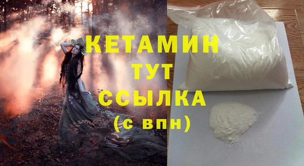 mdpv Заволжск