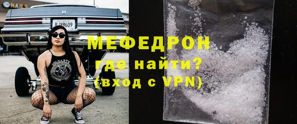 mdpv Заволжск