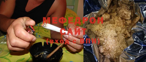 apvp Заволжье