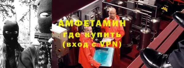 mdpv Заволжск