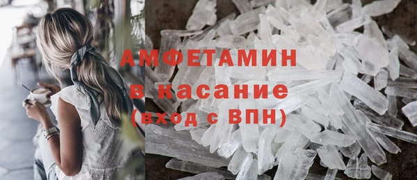 mdpv Заволжск