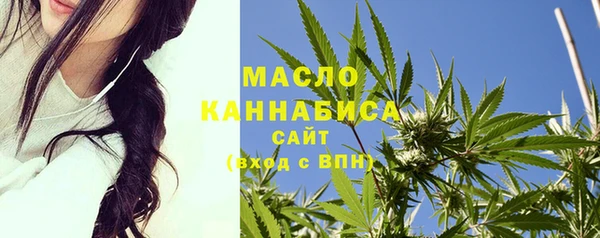 mdpv Заволжск