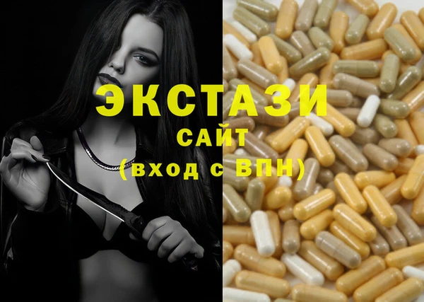 apvp Заволжье