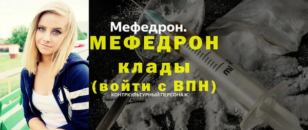 гашиш Заводоуковск