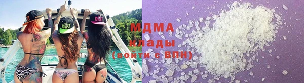 гашиш Заводоуковск