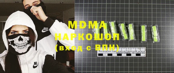 apvp Заволжье