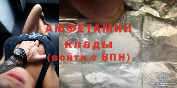 apvp Заволжье