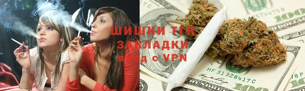 apvp Заволжье