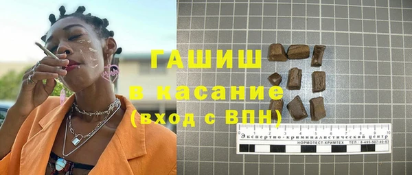 круглые Ельня