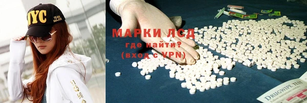 apvp Заволжье