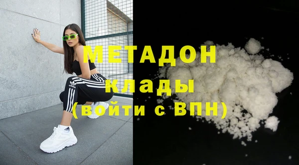apvp Заволжье
