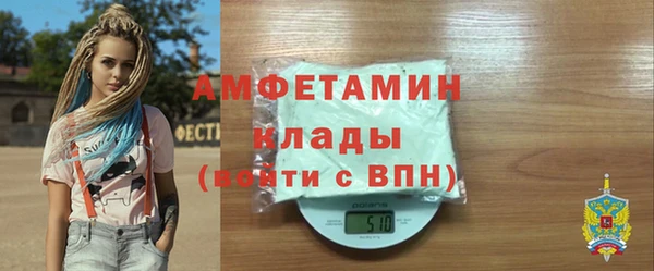 apvp Заволжье