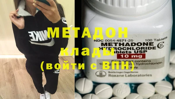 гашиш Заводоуковск